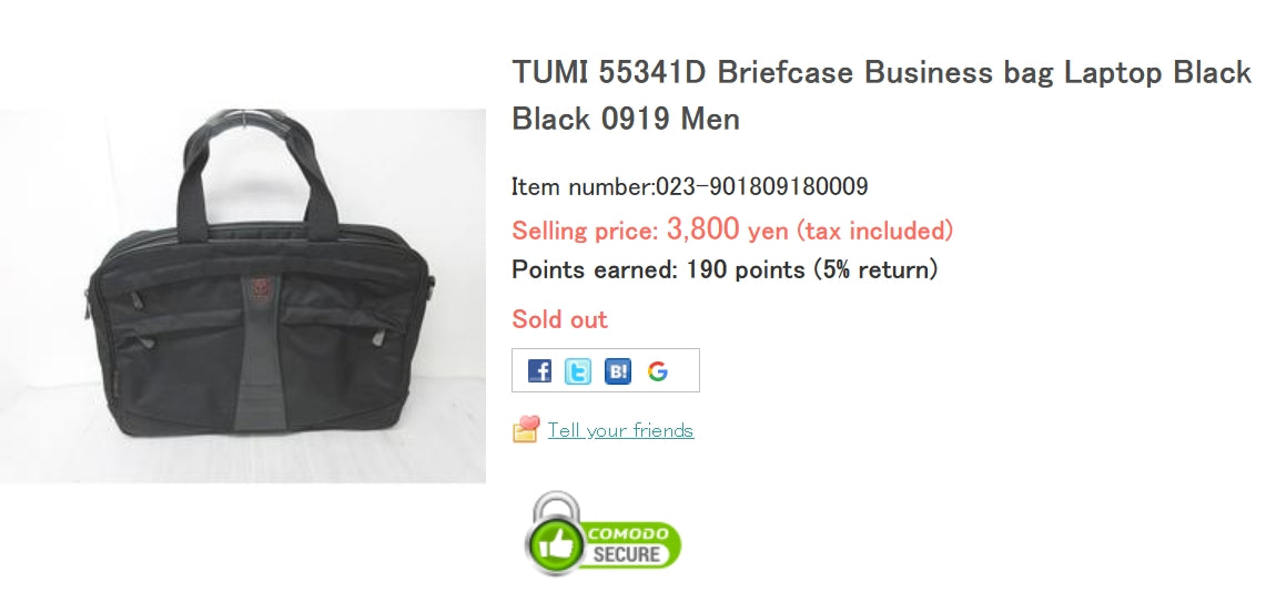 TUMI T-TECH 55341D Briefcase Business bag Laptop Black