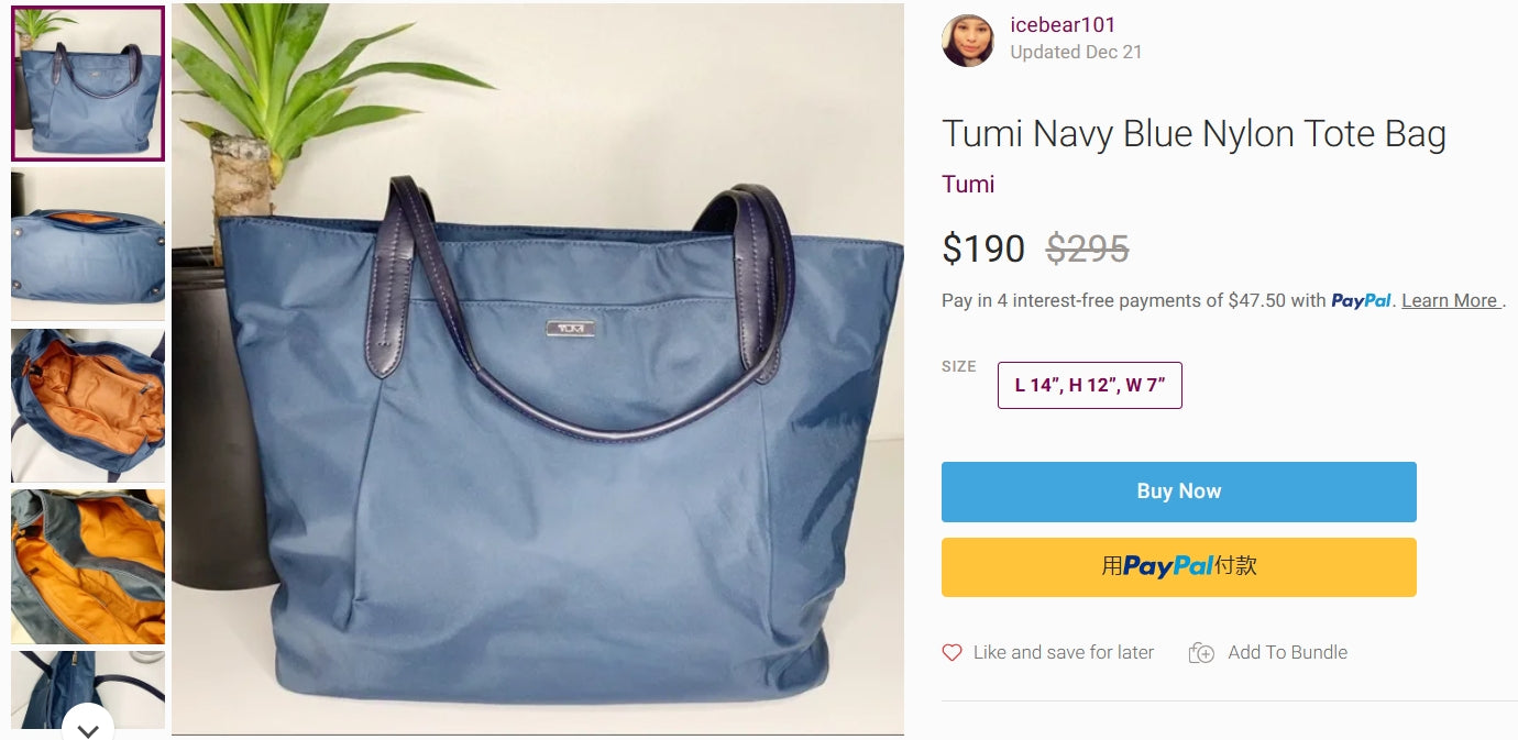 TUMI Voyageur Tote Shoulder Bag Travel Purse Leather Trim Nylon RARE Lite Blue