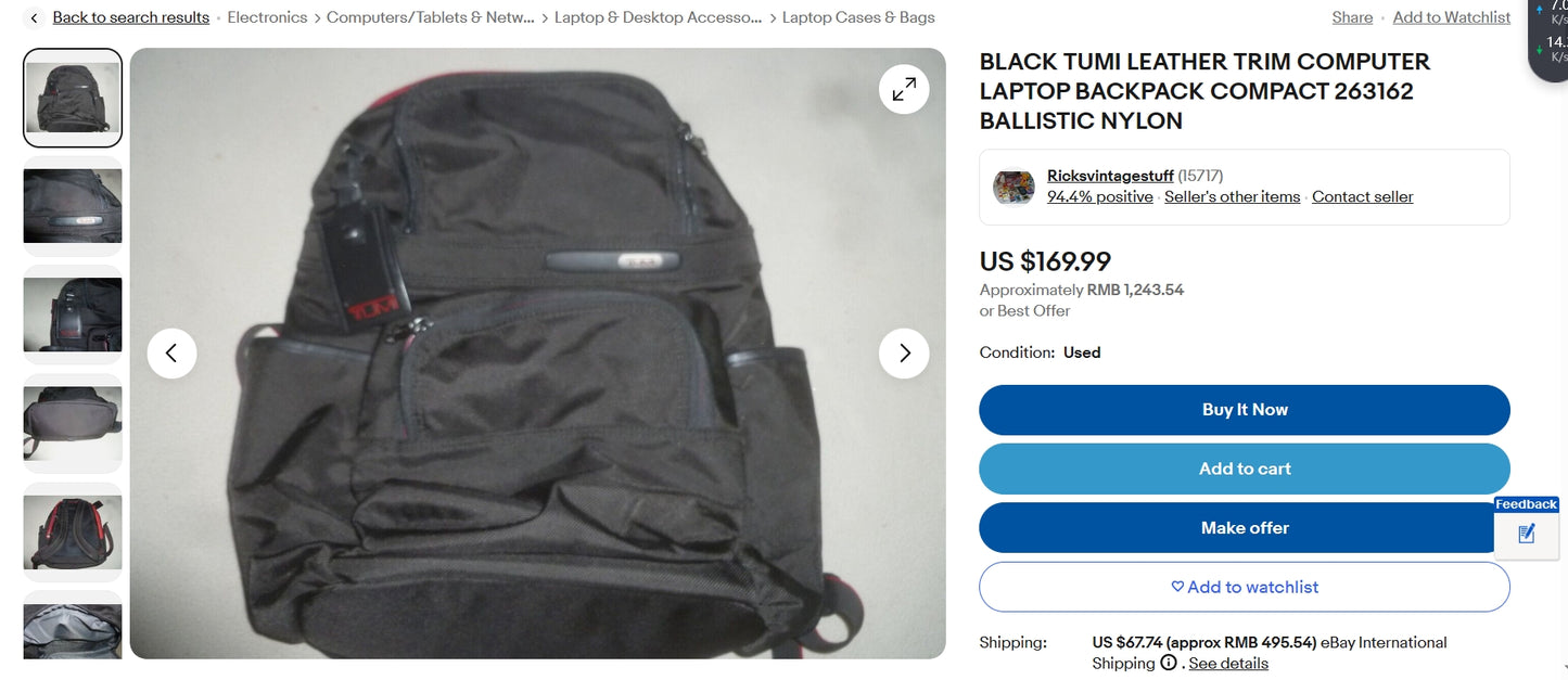 Tumi Alpha Black Leather Trim Computer Laptop Ballistic Nylon Backpack